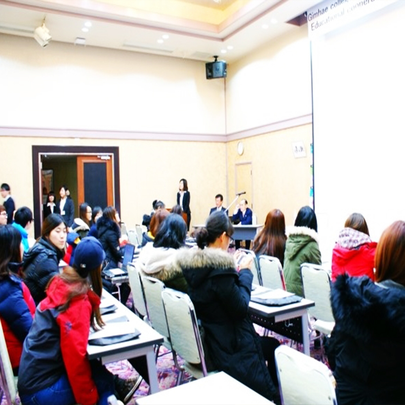 순수교류/대학MOU